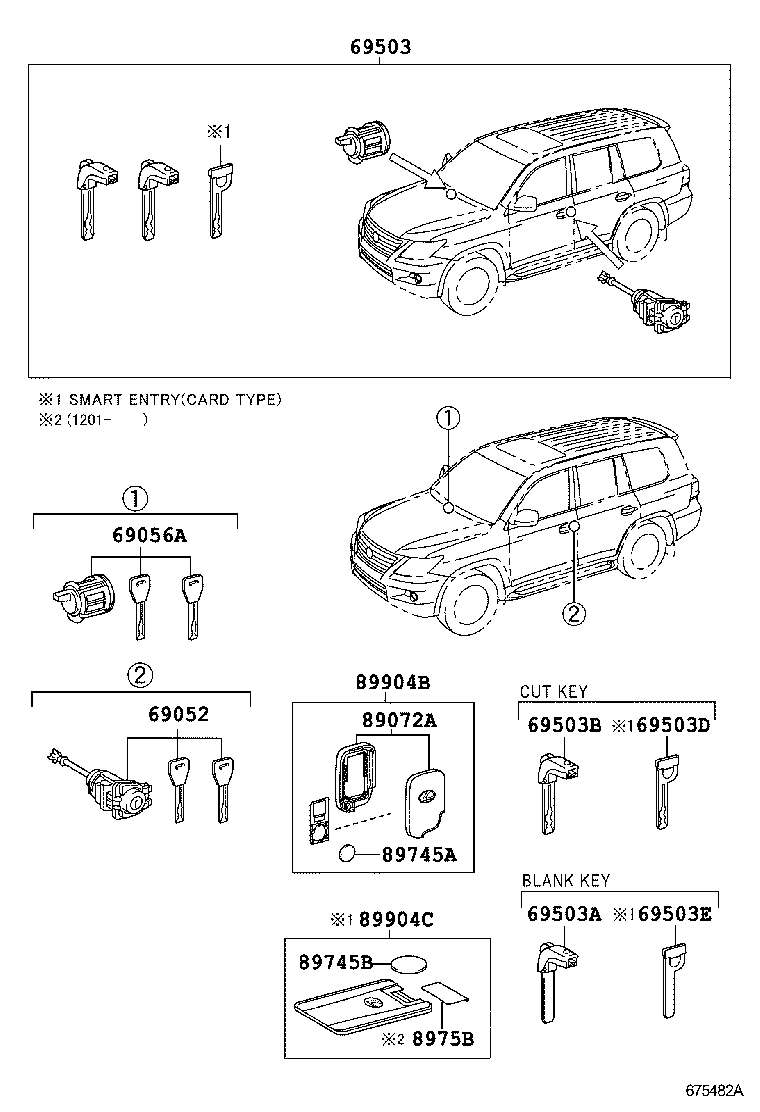  LX570 |  LOCK CYLINDER SET