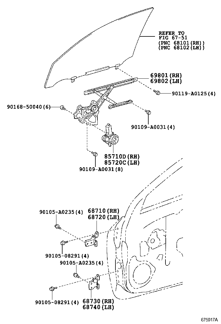  RAV4 NAP |  FRONT DOOR WINDOW REGULATOR HINGE