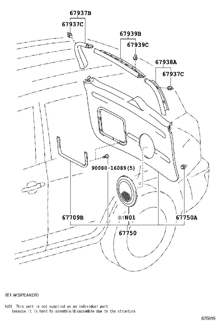  RAV4 NAP |  BACK DOOR PANEL GLASS