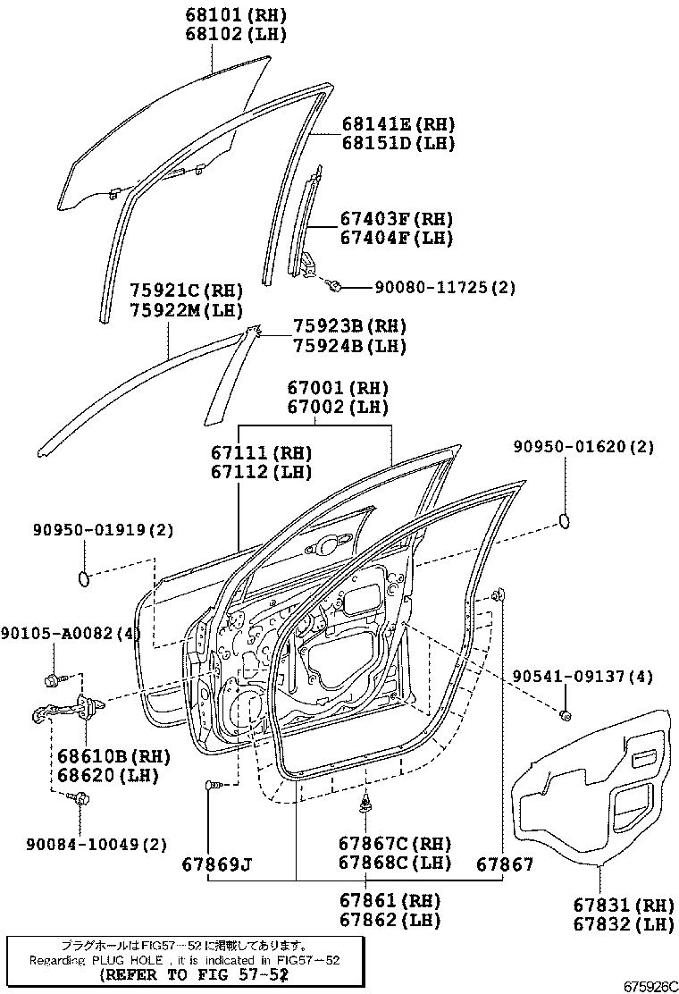  RAV4 NAP |  FRONT DOOR PANEL GLASS