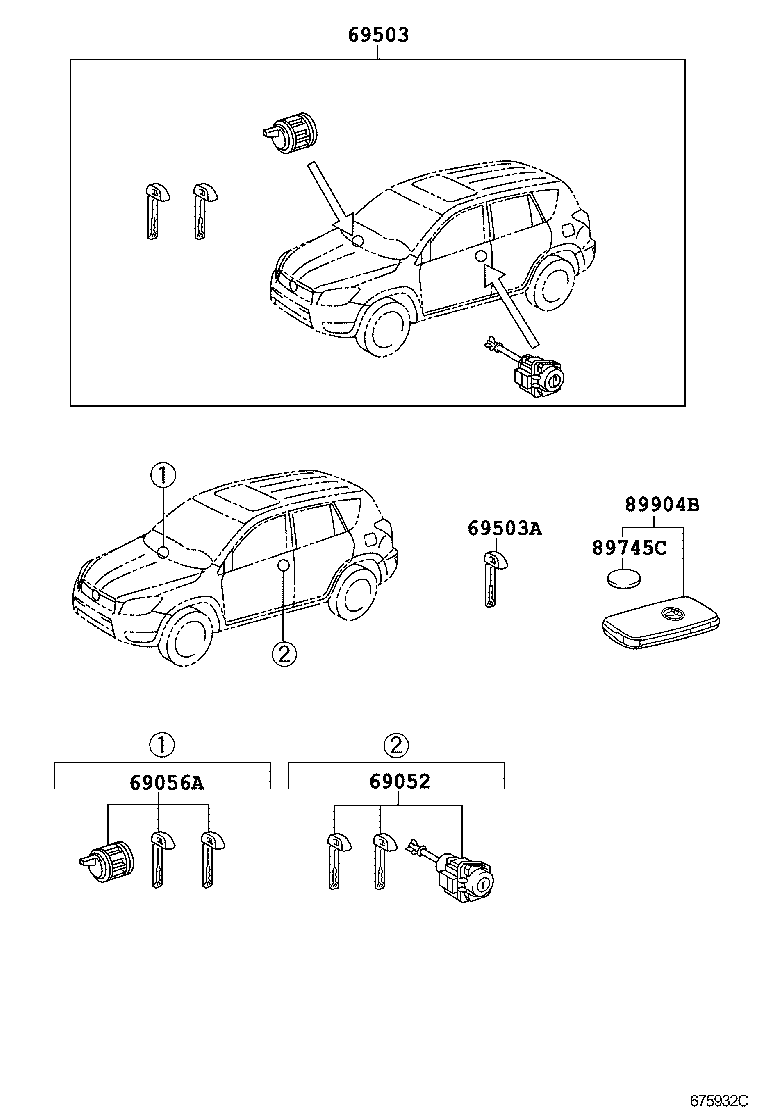  RAV4 NAP |  LOCK CYLINDER SET