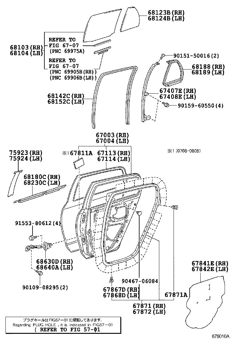  YARIS |  REAR DOOR PANEL GLASS