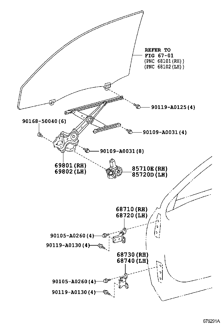  HIGHLANDER NAP |  FRONT DOOR WINDOW REGULATOR HINGE