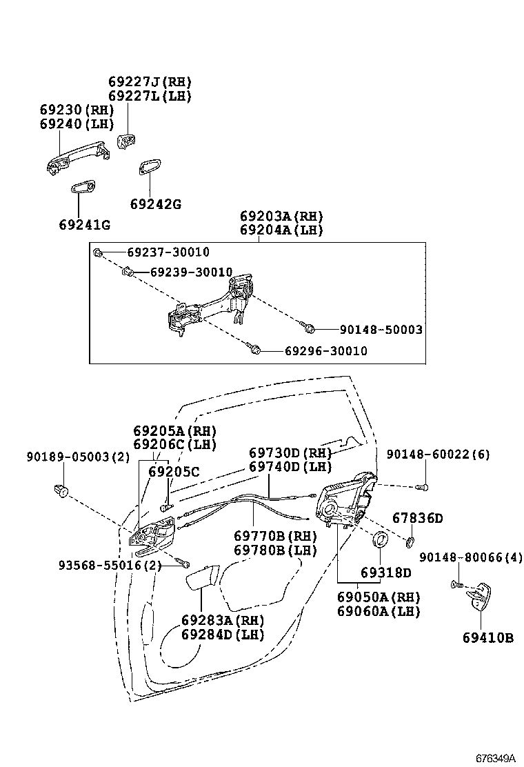  PRIUS PLUG IN HBD |  REAR DOOR LOCK HANDLE