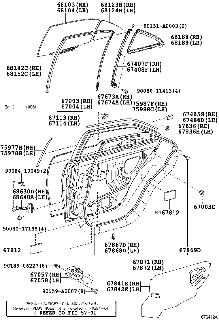  CAMRY NAP |  REAR DOOR PANEL GLASS
