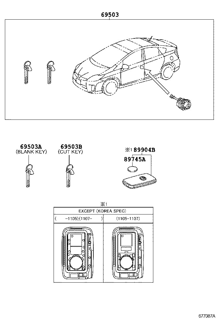  PRIUS |  LOCK CYLINDER SET
