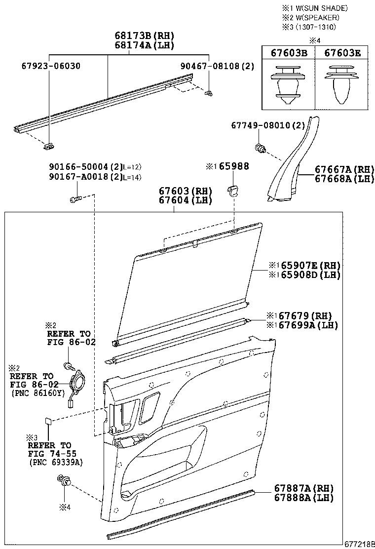  SIENNA |  REAR DOOR PANEL GLASS