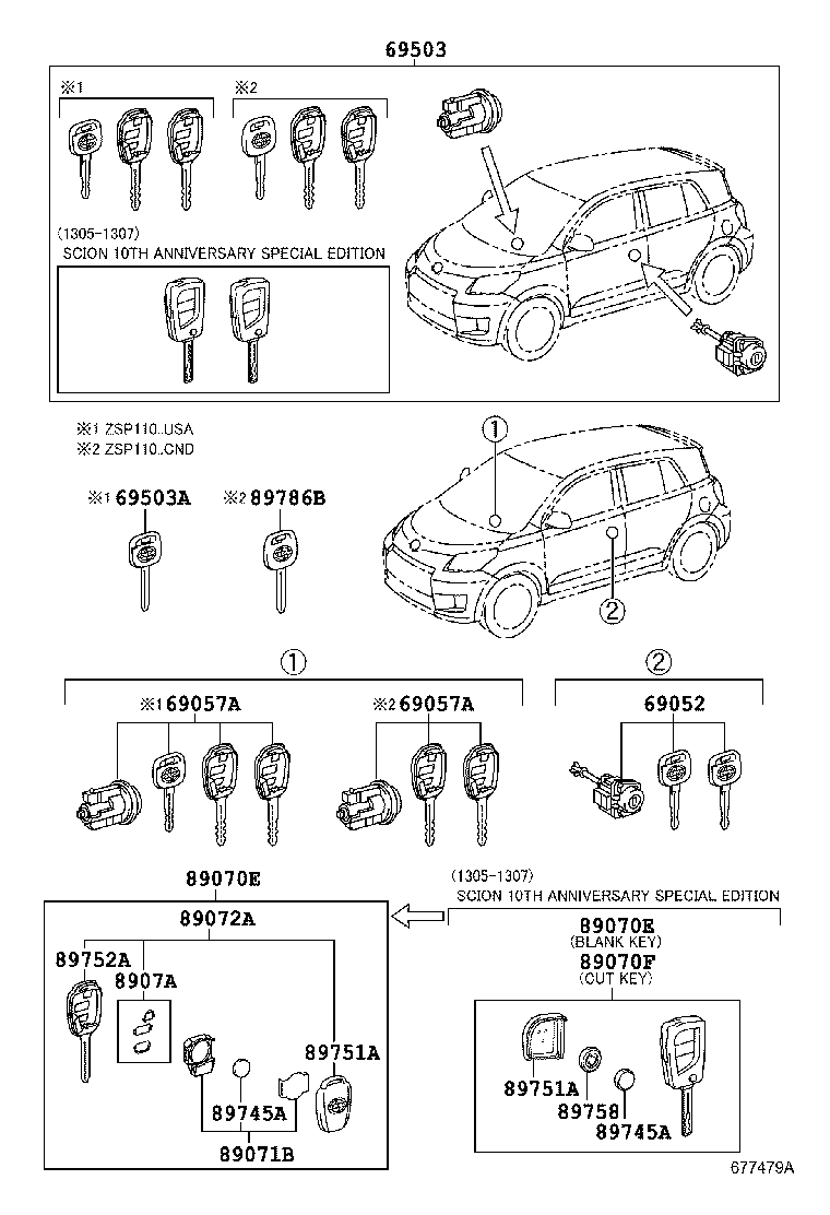  SCION XD |  LOCK CYLINDER SET