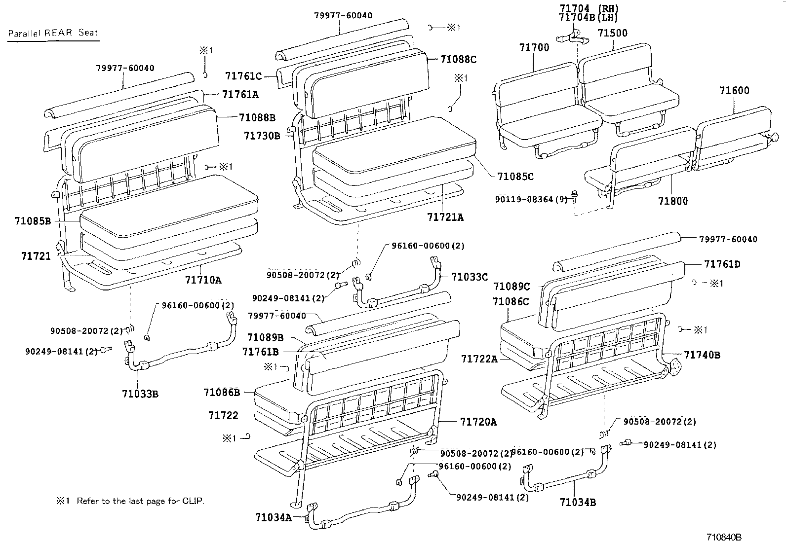  LAND CRUISER 70 |  SEAT SEAT TRACK