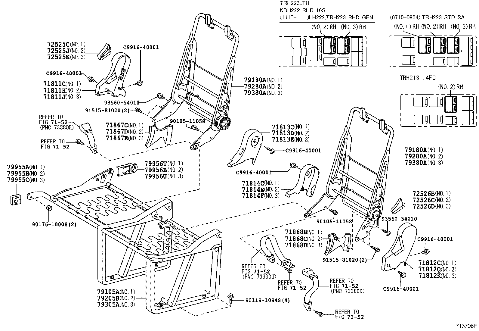  HIACE |  SEAT SEAT TRACK