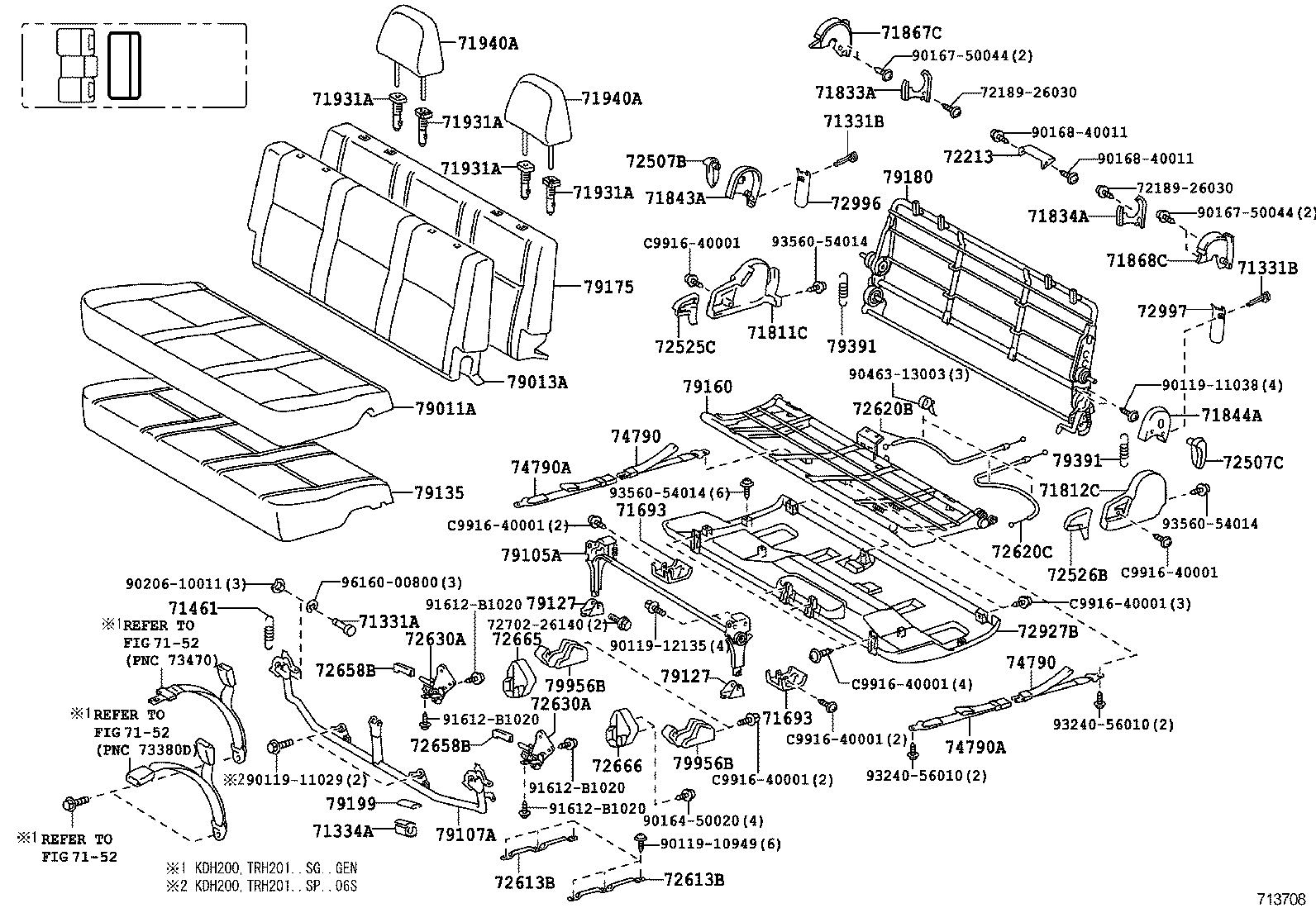  HIACE |  SEAT SEAT TRACK