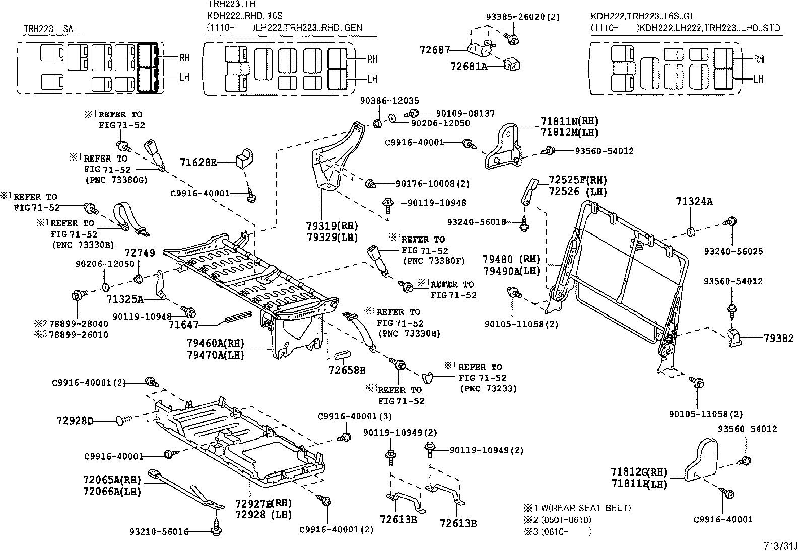  HIACE |  SEAT SEAT TRACK