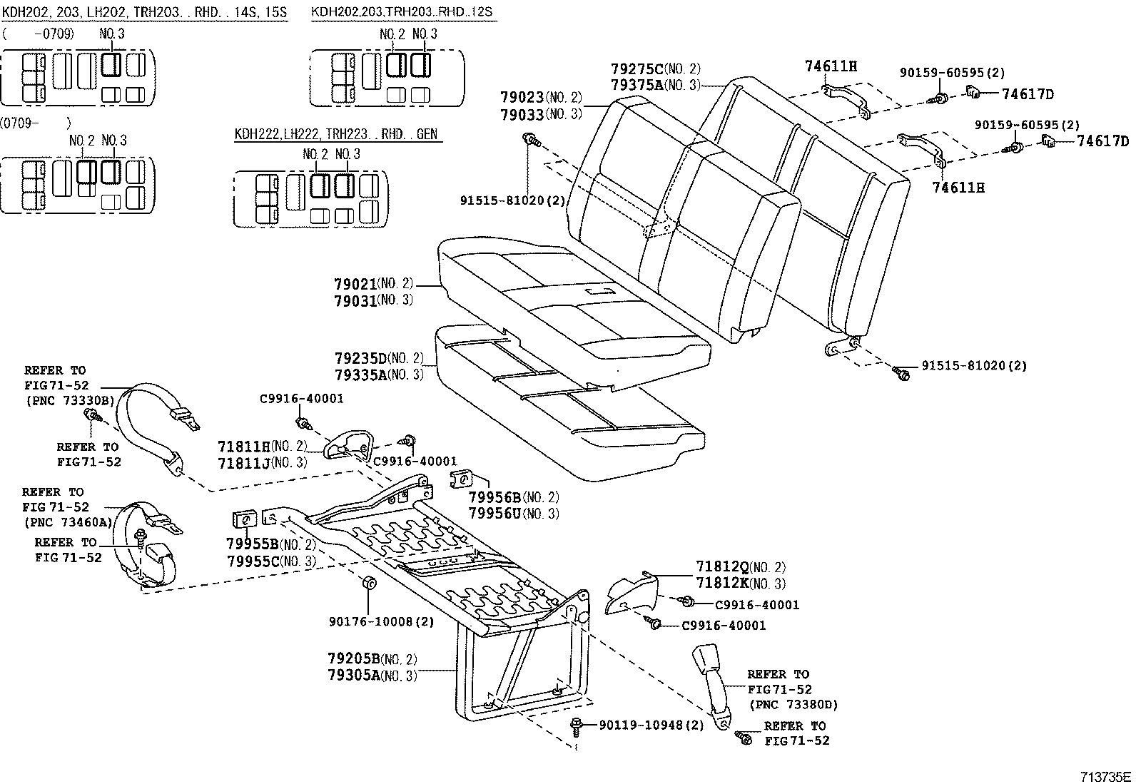  HIACE |  SEAT SEAT TRACK