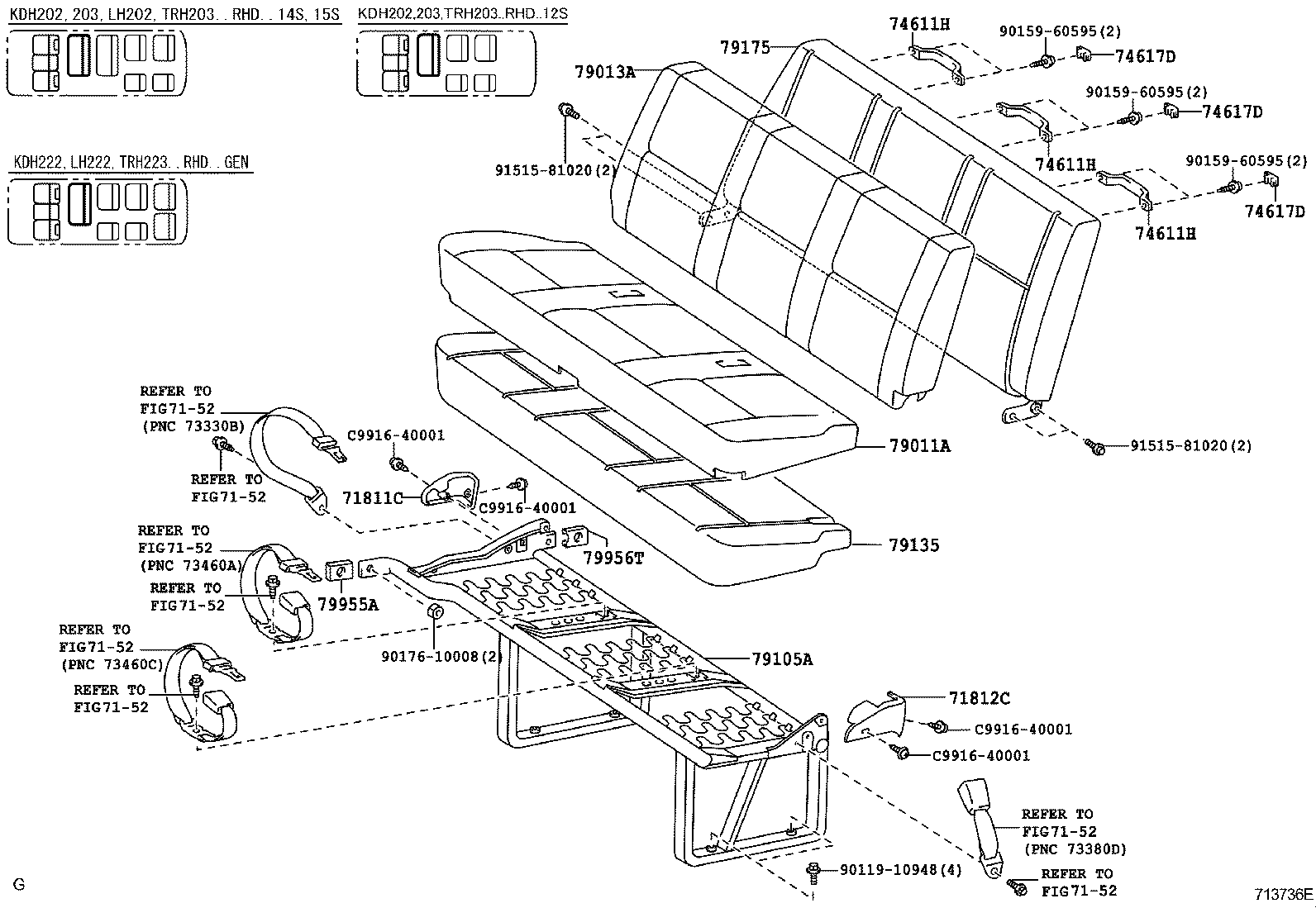  HIACE |  SEAT SEAT TRACK