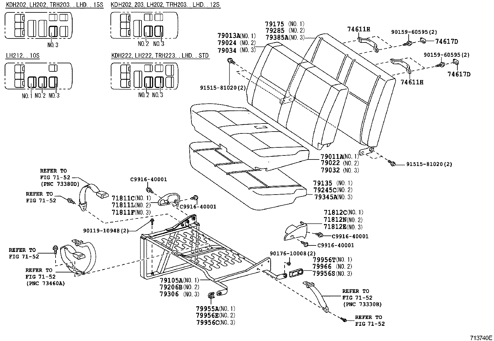  HIACE |  SEAT SEAT TRACK