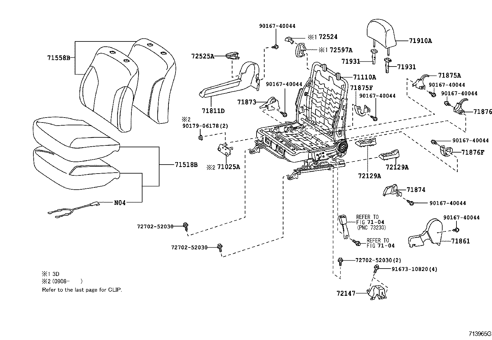  YARIS |  FRONT SEAT SEAT TRACK
