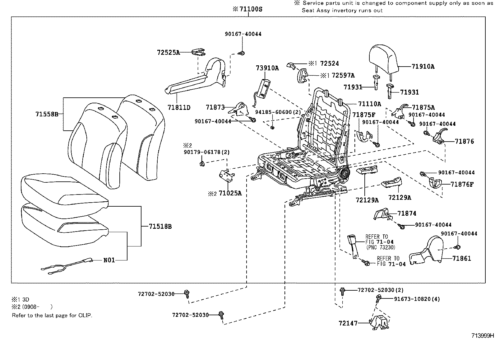  YARIS |  FRONT SEAT SEAT TRACK