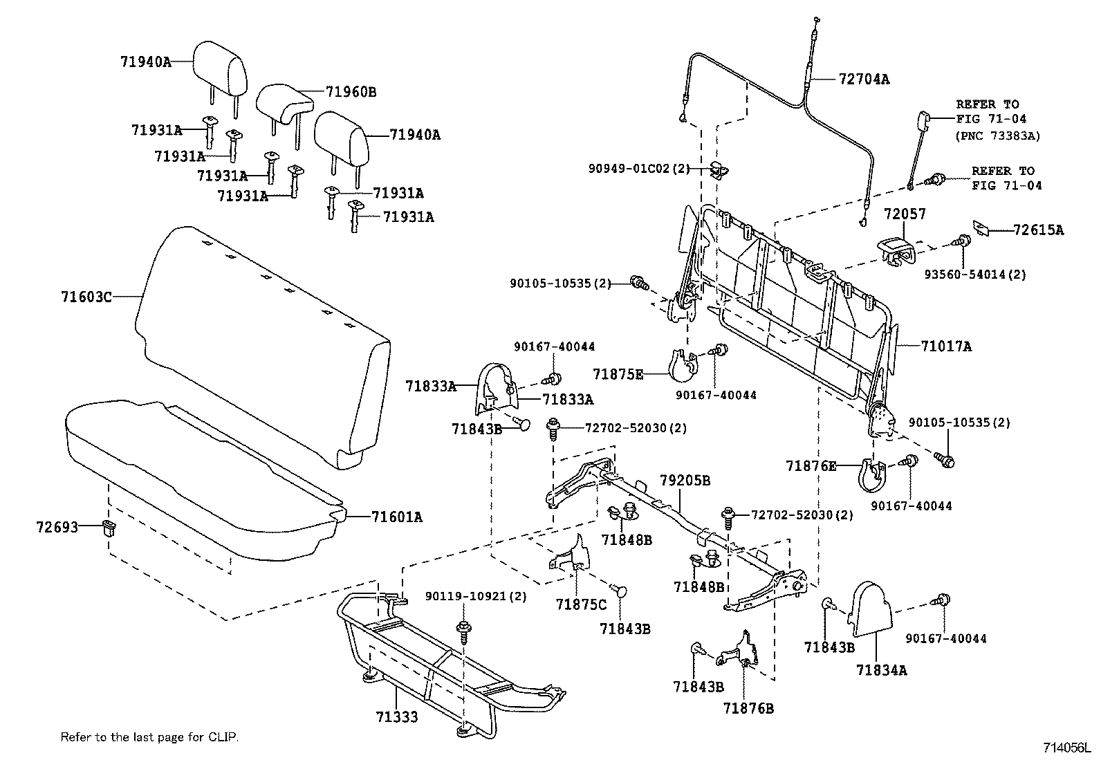  YARIS |  REAR SEAT SEAT TRACK