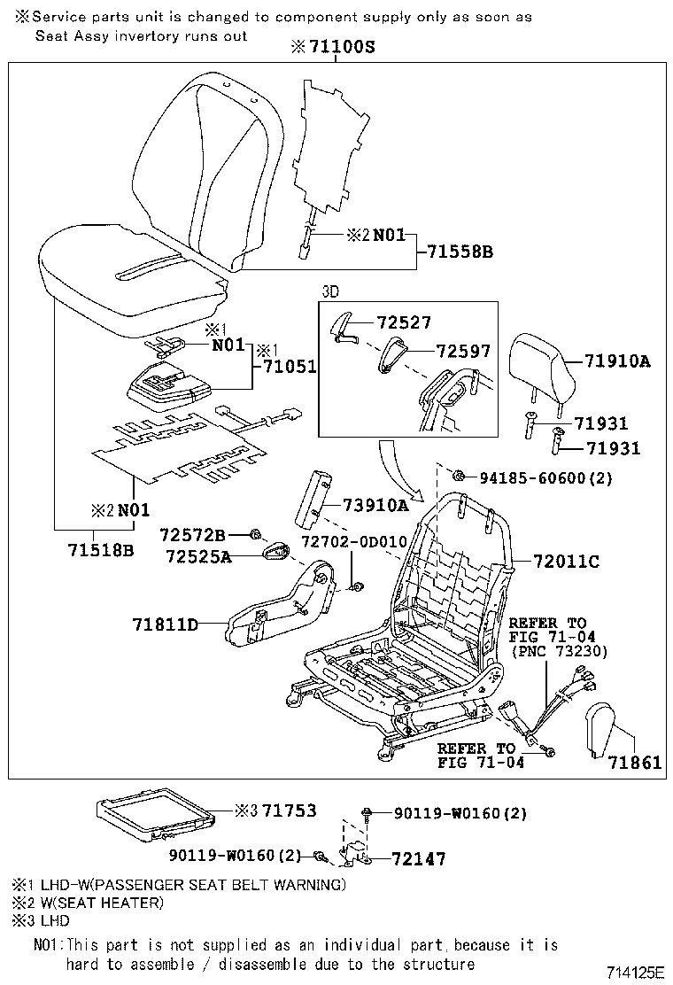  YARIS FRP |  FRONT SEAT SEAT TRACK