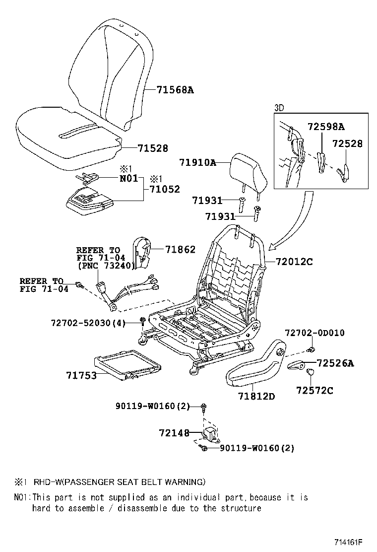  YARIS FRP |  FRONT SEAT SEAT TRACK
