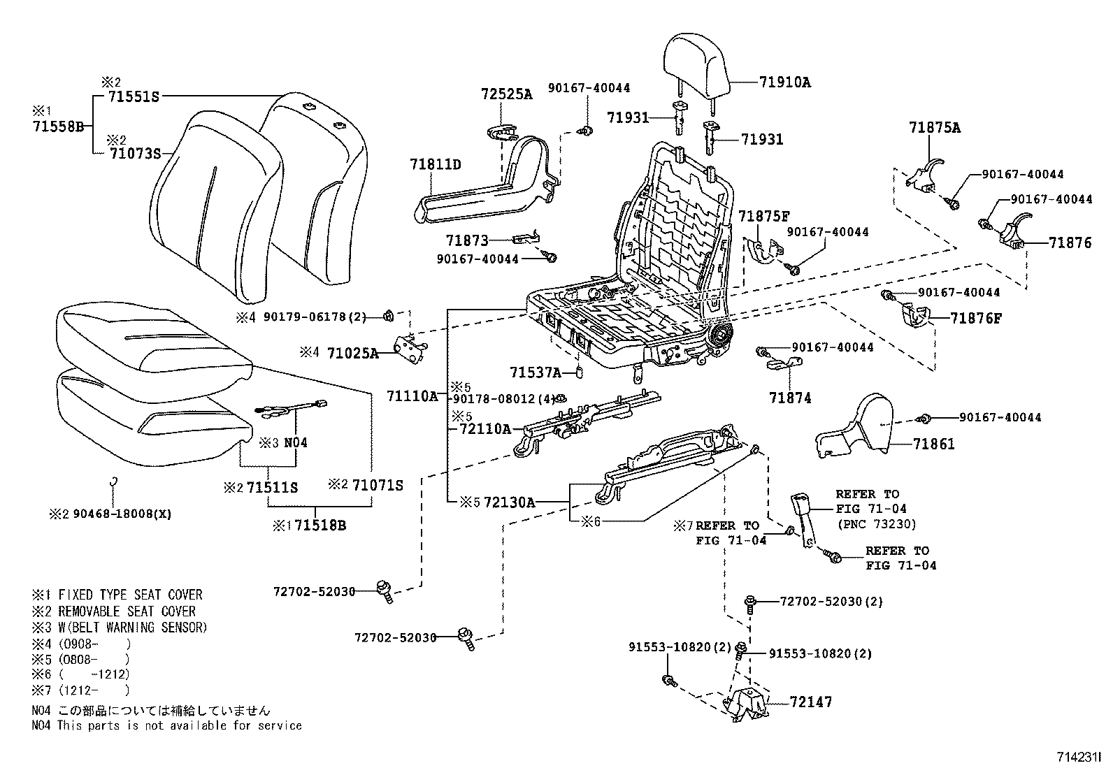  YARIS |  FRONT SEAT SEAT TRACK