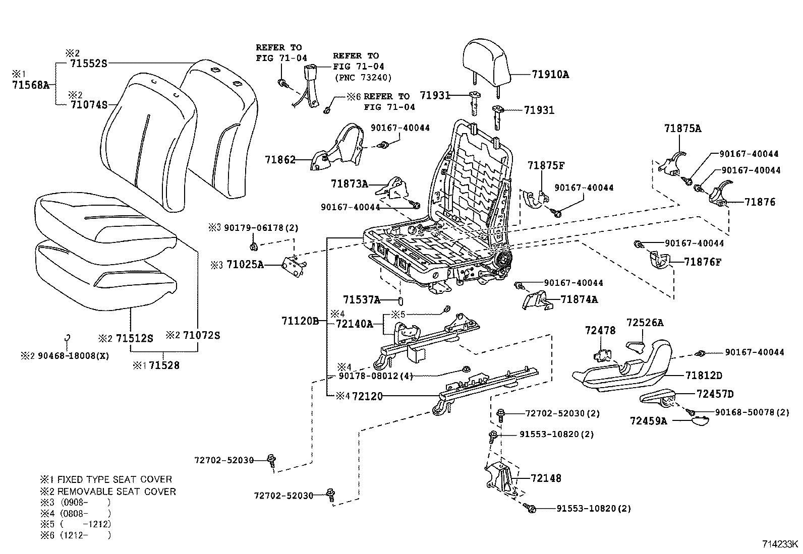  YARIS |  FRONT SEAT SEAT TRACK