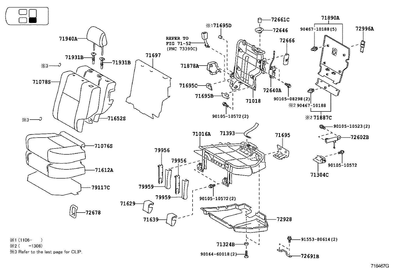  4RUNNER |  SEAT SEAT TRACK