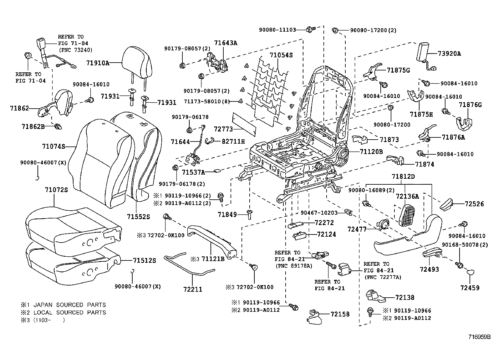  MATRIX |  FRONT SEAT SEAT TRACK