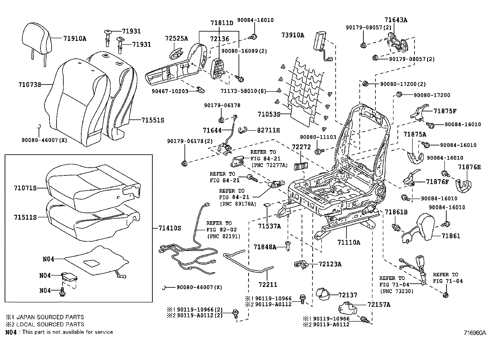  MATRIX |  FRONT SEAT SEAT TRACK