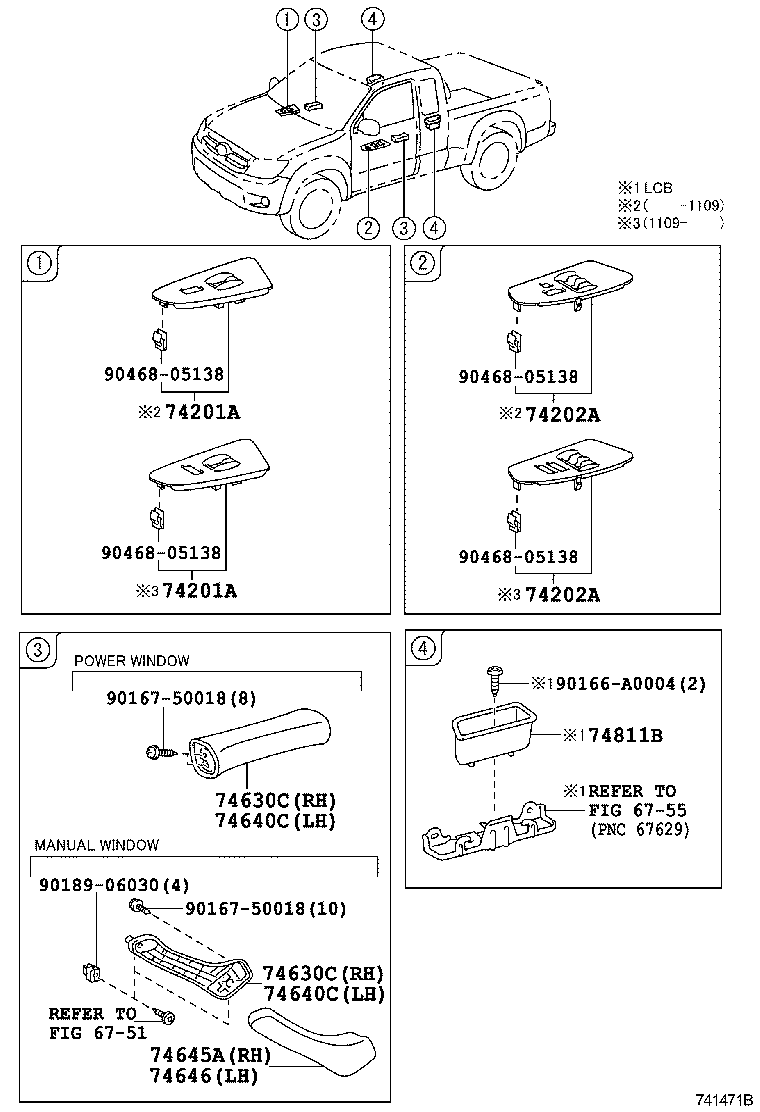  TACOMA |  ARMREST VISOR