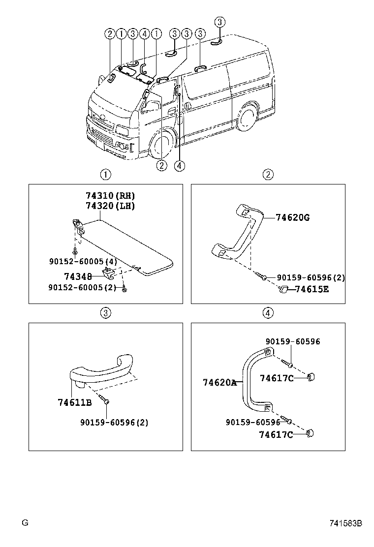  HIACE |  ARMREST VISOR