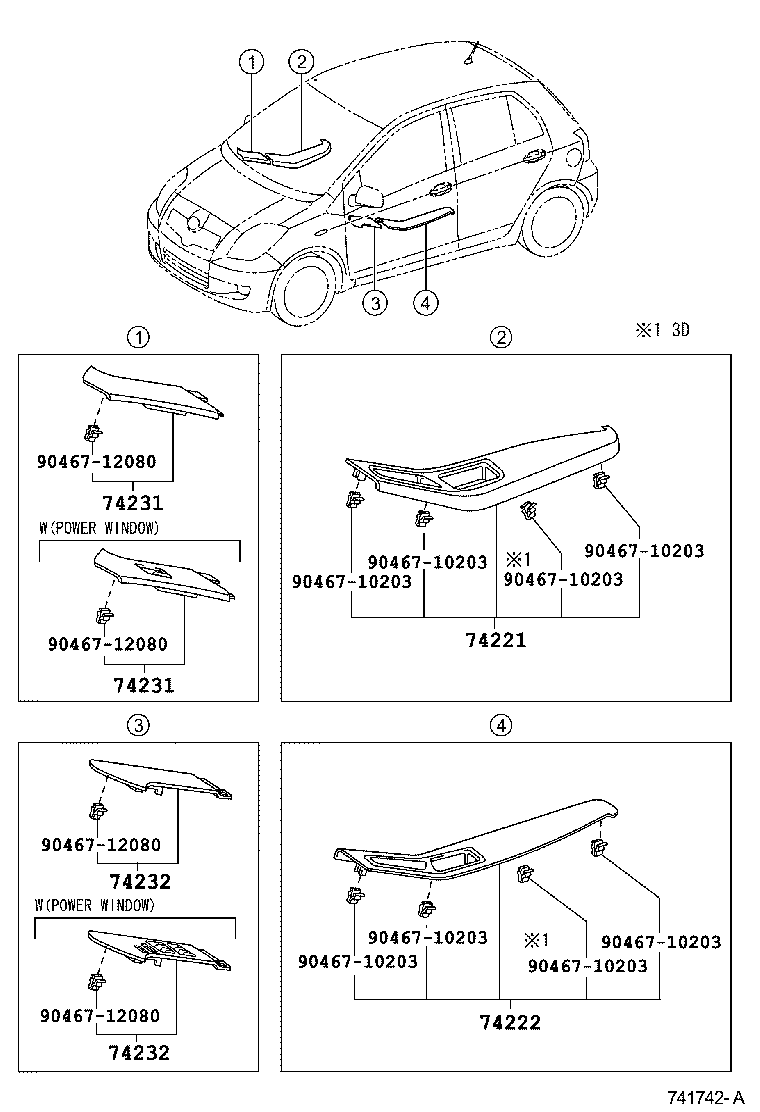  YARIS |  ARMREST VISOR