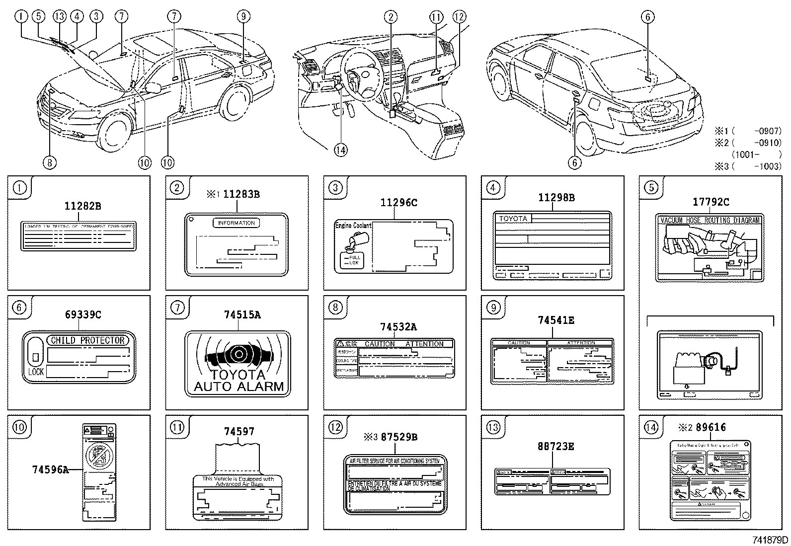  CAMRY NAP |  CAUTION PLATE EXTERIOR INTERIOR