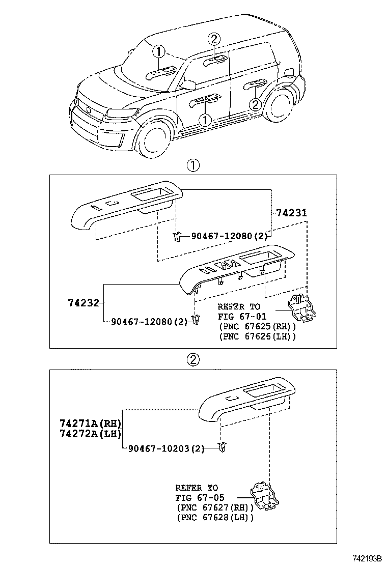  SCION XB |  ARMREST VISOR