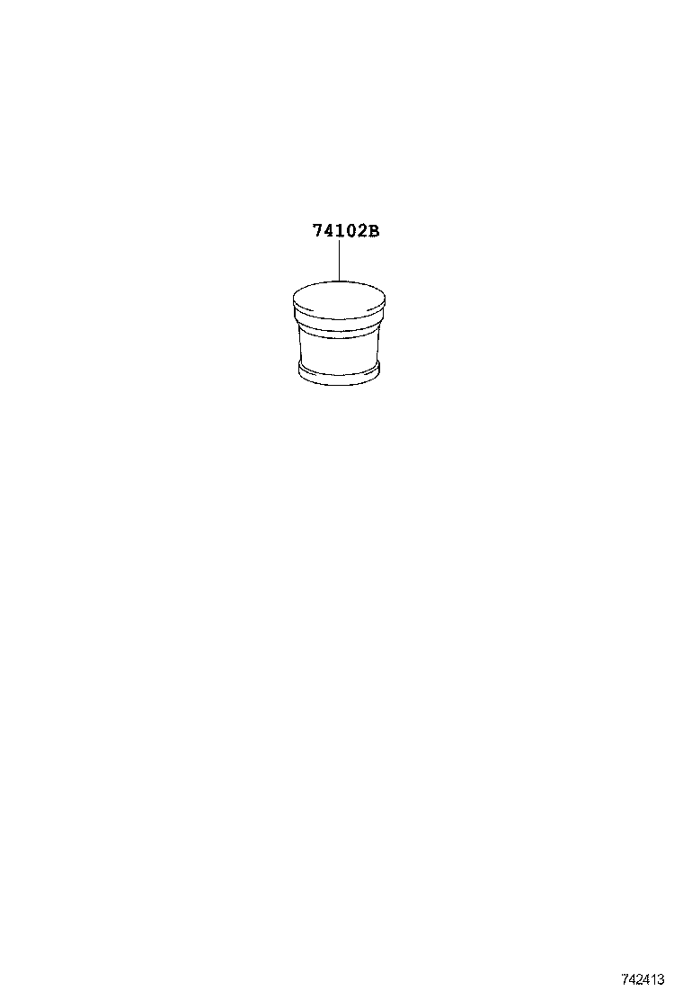  SEQUOIA |  ASH RECEPTACLE