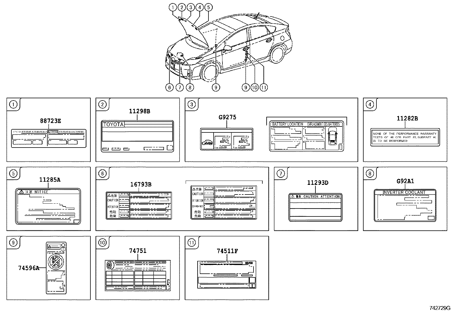 PRIUS |  CAUTION PLATE EXTERIOR INTERIOR