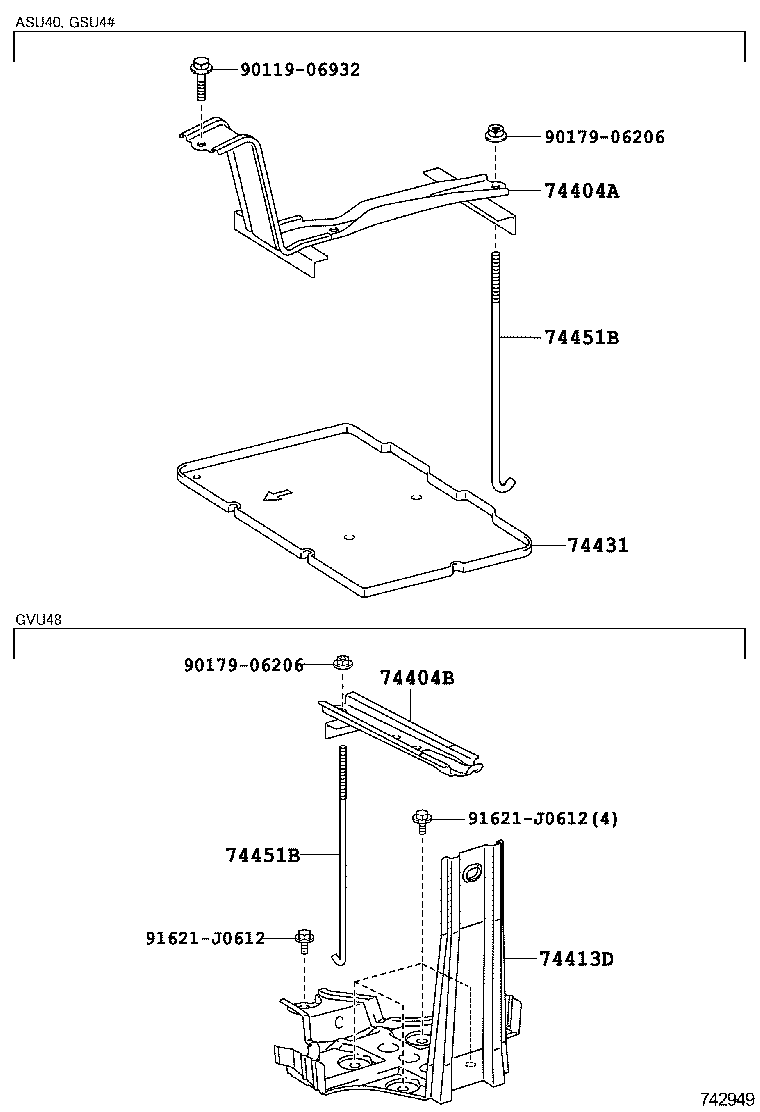  HIGHLANDER JPP |  BATTERY CARRIER
