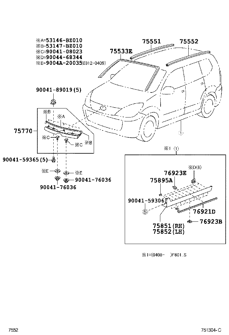  AVANZA |  MOULDING