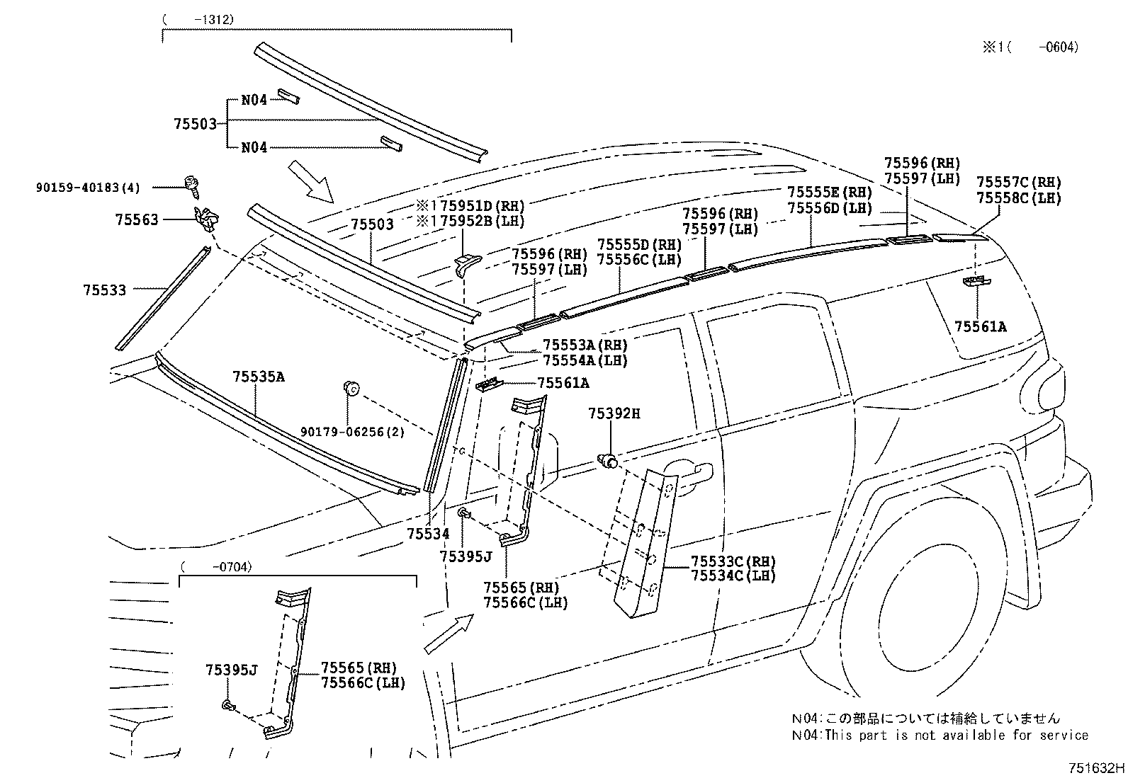  FJ CRUISER |  MOULDING