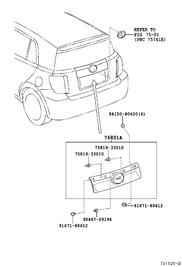  SCION XD |  REAR MOULDING