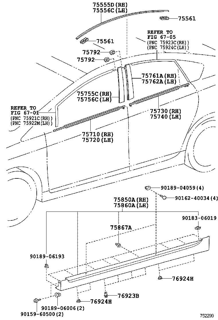  PRIUS PLUG IN HBD |  SIDE MOULDING