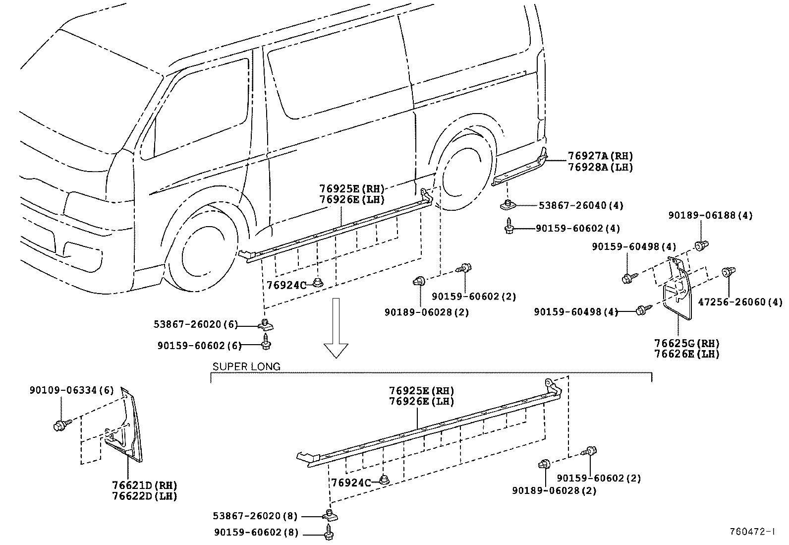  HIACE |  SPOILER SIDE MUDGUARD