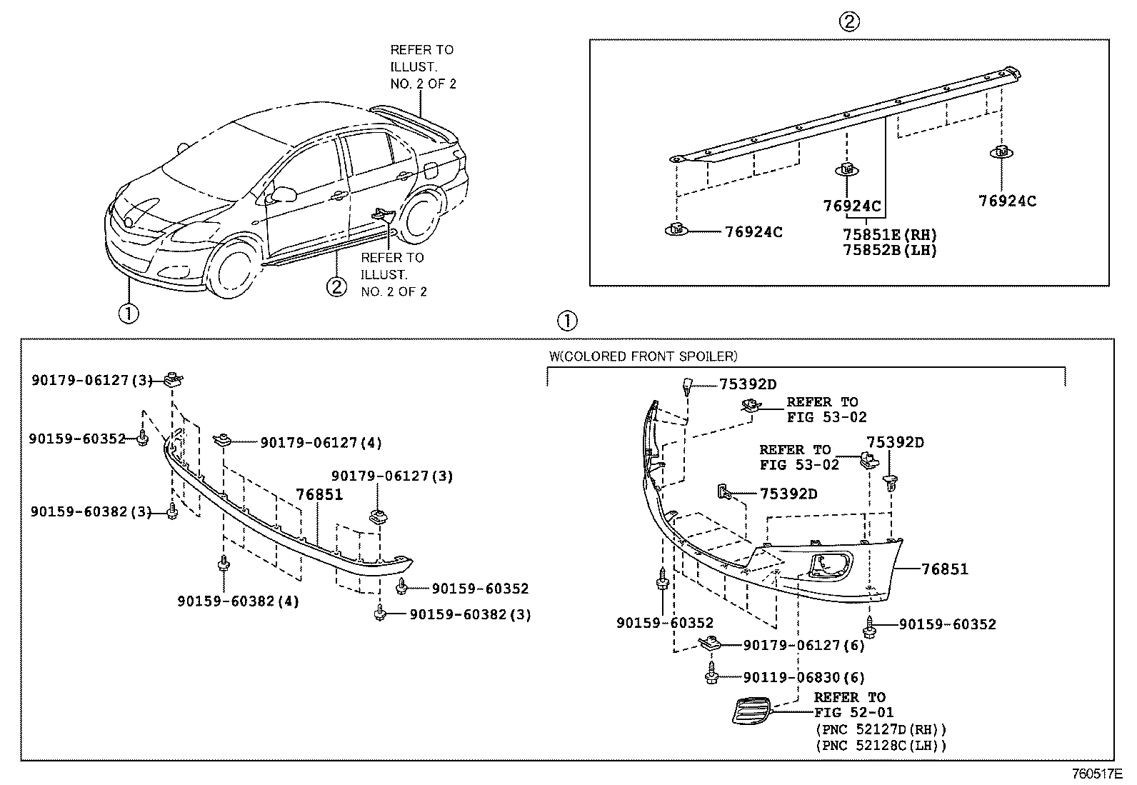  YARIS |  MUDGUARD SPOILER