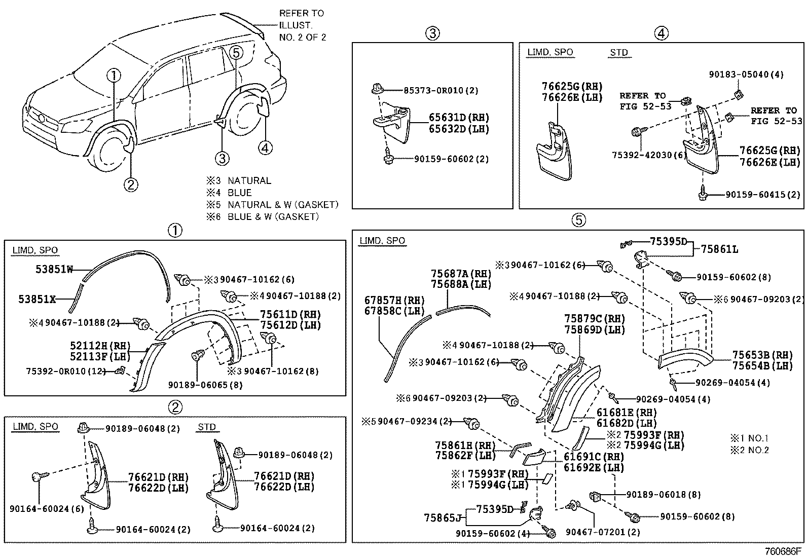  RAV4 NAP |  SPOILER SIDE MUDGUARD