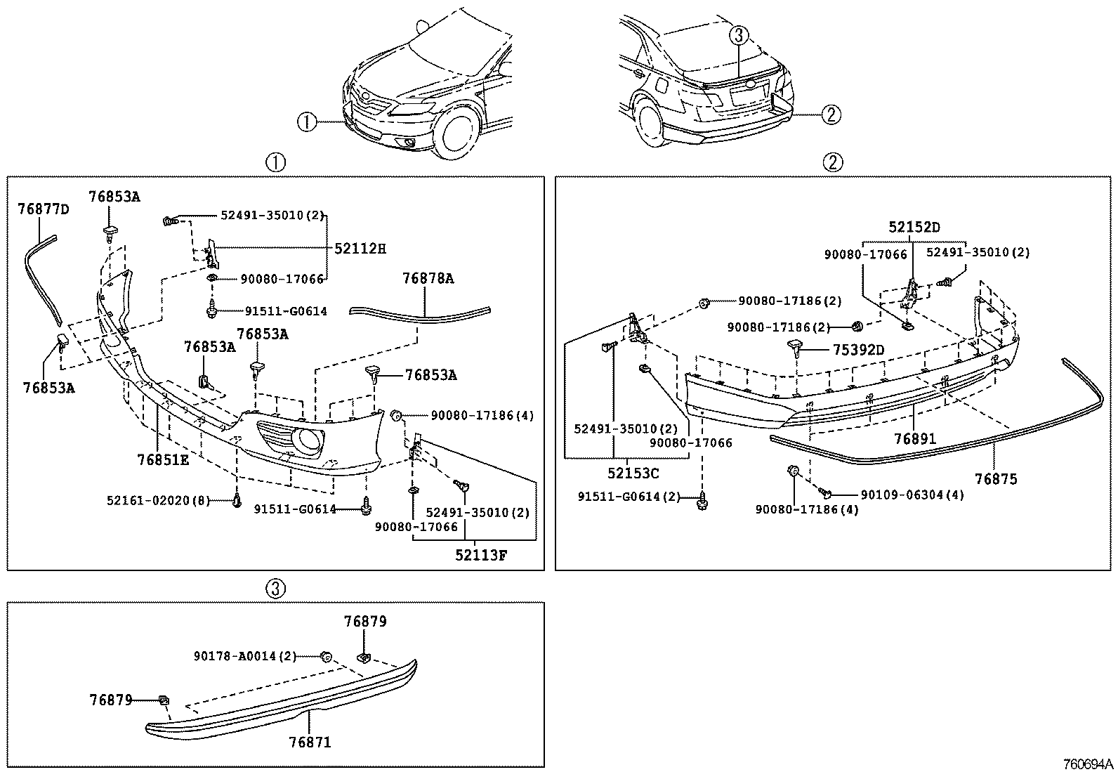  CAMRY NAP |  MUDGUARD SPOILER