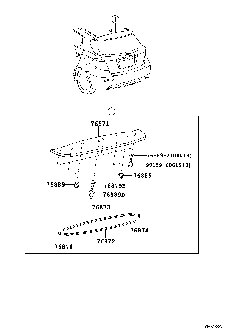  MATRIX |  MUDGUARD SPOILER