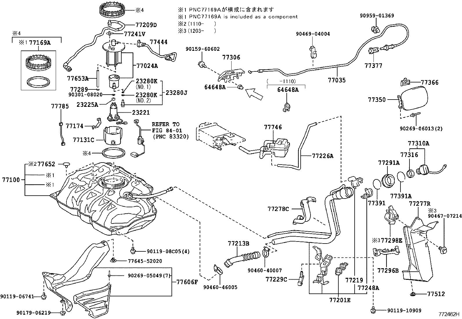  YARIS |  FUEL TANK TUBE