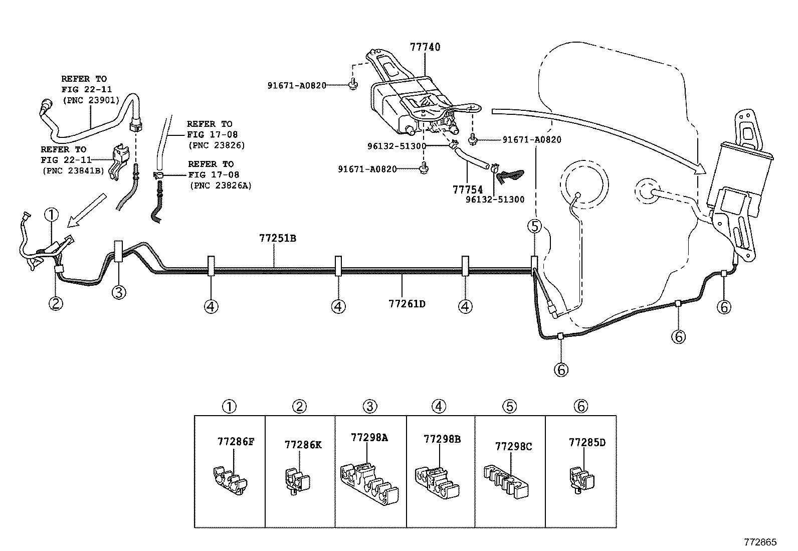  SCION TC |  FUEL TANK TUBE