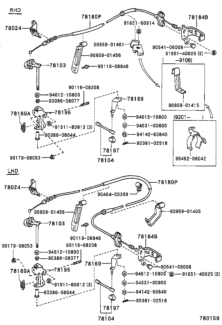  LAND CRUISER 70 |  ACCELERATOR LINK