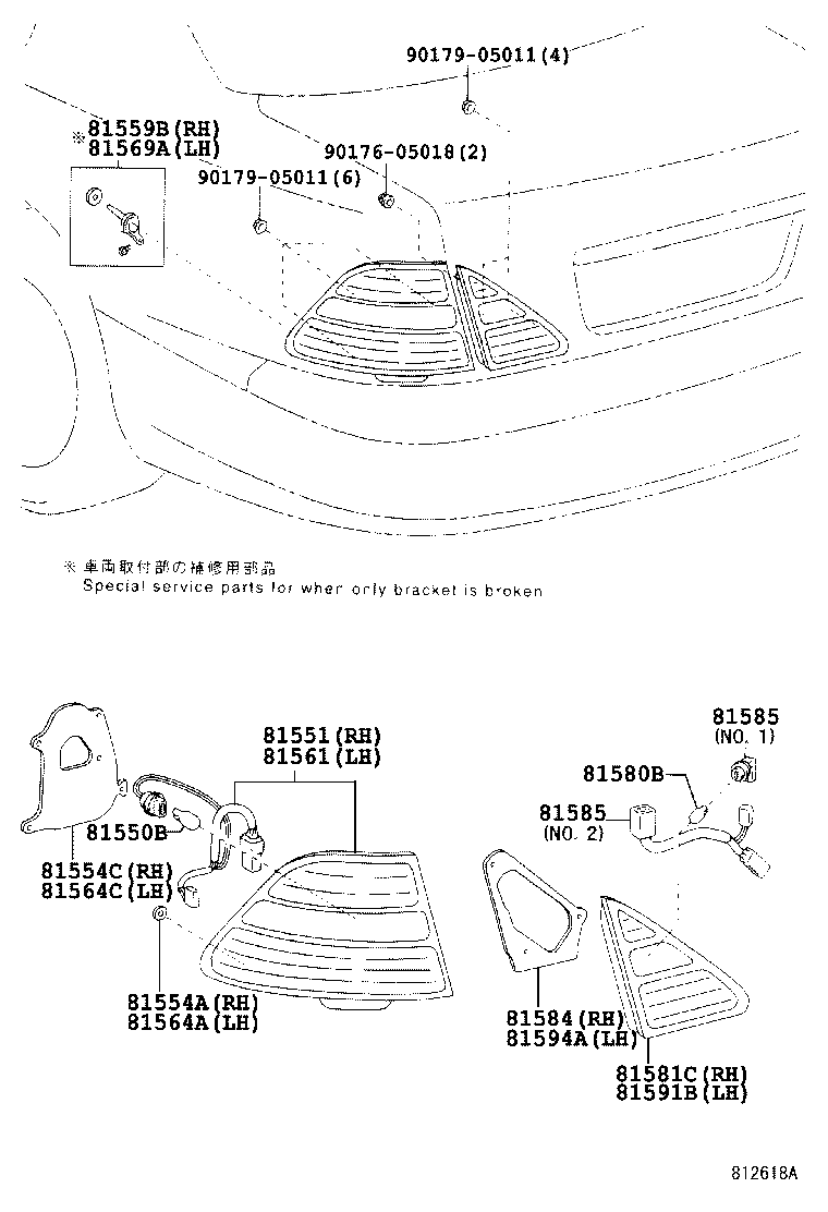  LS430 |  REAR COMBINATION LAMP